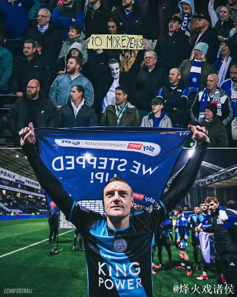 26岁英超圆梦,一战成名曼联,长途奔袭切尔西,堪比瓦尔迪 26岁英超圆梦,一战成名曼联,长途奔袭切尔西,堪比瓦尔迪