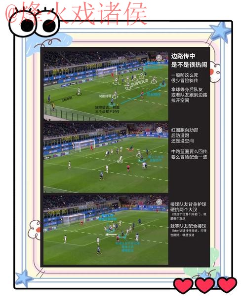 世界杯外围安全入口地址