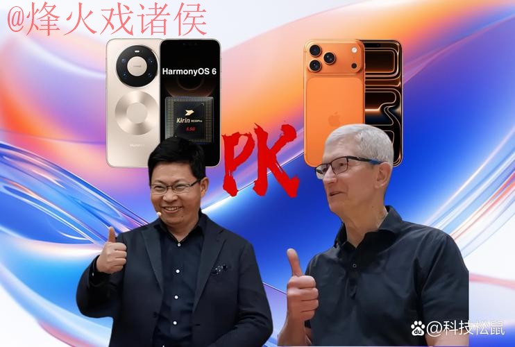 2026世界杯竞猜苹果