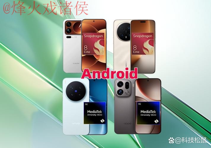 2026世界杯竞猜苹果