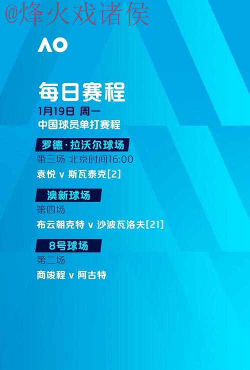 世界杯滚球最新网址